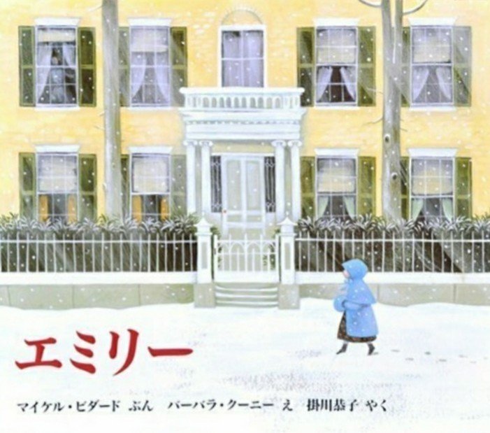 本の記憶 No 42 風花会那 Note 本の記憶 No 42 風花会那 Note