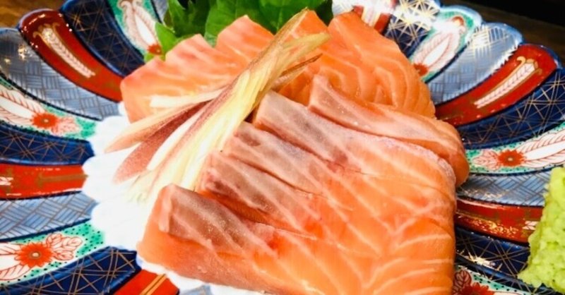 【365日の魚介レシピ】〜鮭の味噌ガーリックバター焼き〜カムイ・チェプ(神の魚)をありがたく食べる