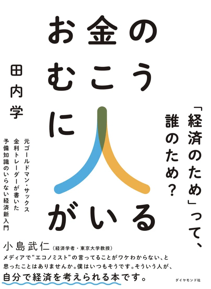スクリーンショット 2021-09-22 23.08.22