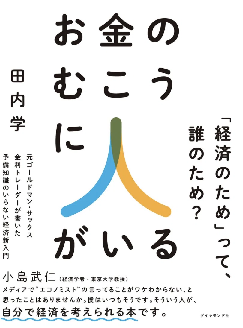 スクリーンショット 2021-09-22 23.11.46