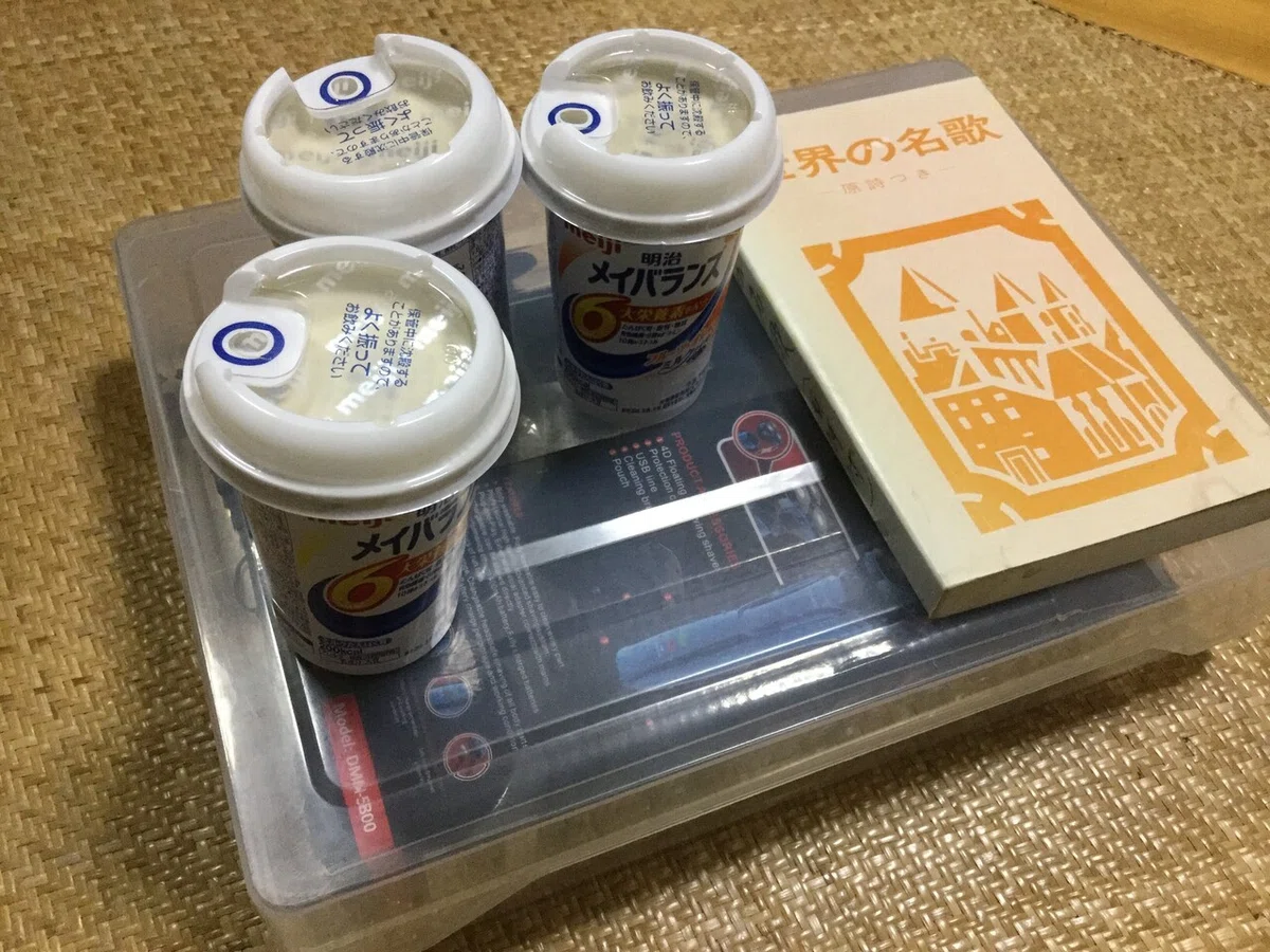 画像1