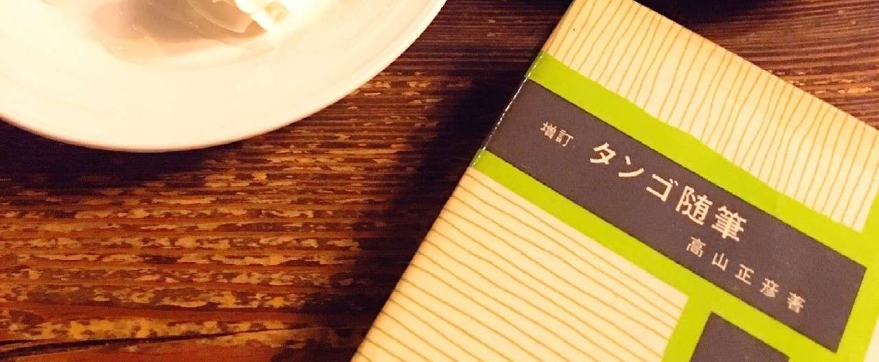 写真_2018-04-16_15_06_54