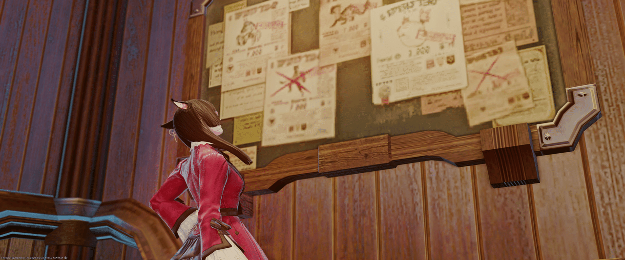 転送網利用券でテレポ代を節約 ありしあ Note 転送網利用券でテレポ代を節約 ありしあ Note