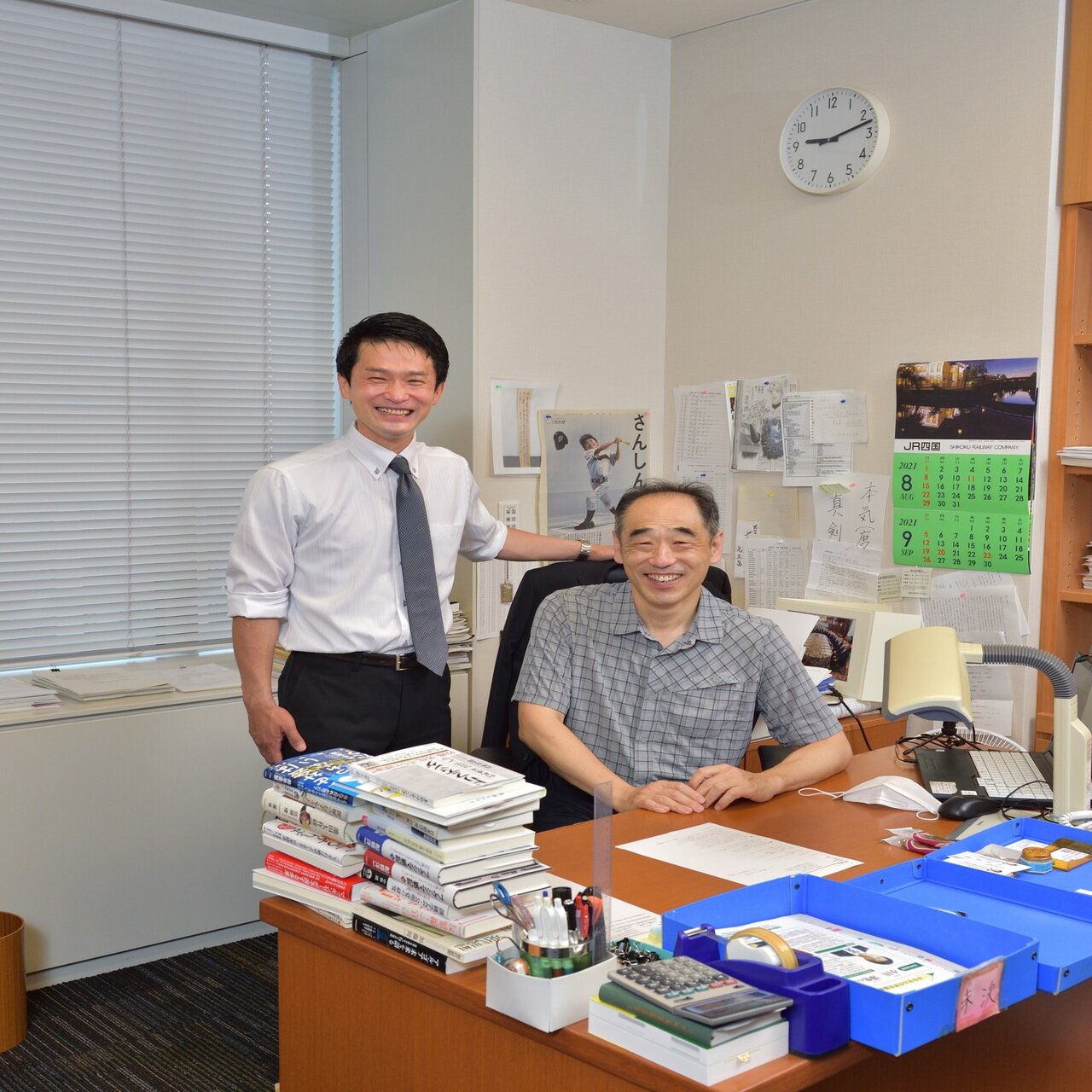 同級生交歓 香川県立高松高等学校 平成2年卒 文藝春秋digital