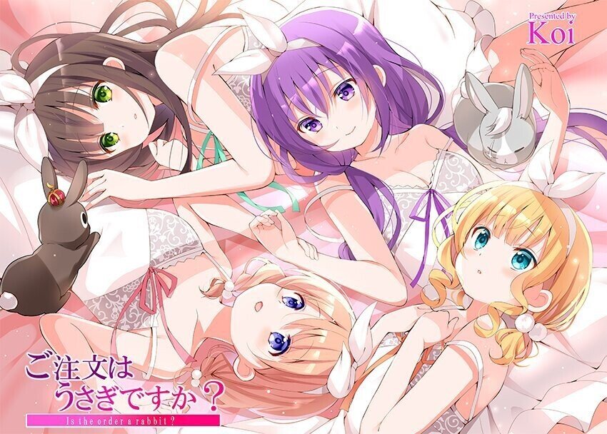 まんがタイムきららMAX11月号のごちうさ感想。シャロちゃんの