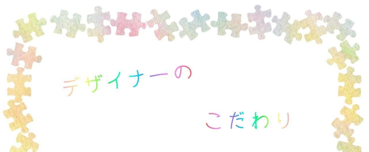 cover画像