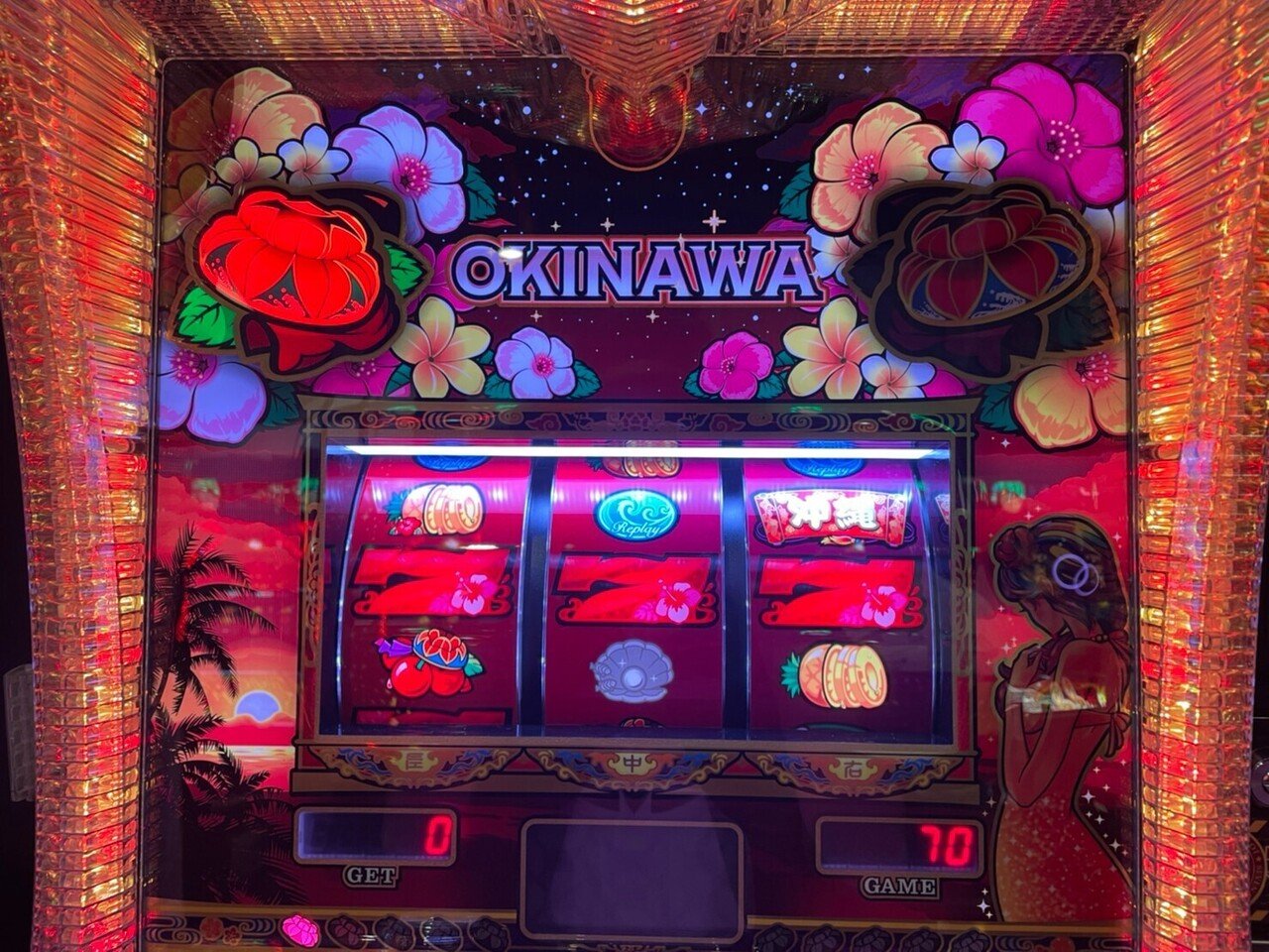 ハナの日！！！【8/7(土)セブンS川崎】｜スロ屋の超攻略