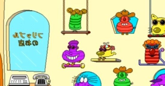 マッキントッシュで遊んでたゲームの思い出」2021年9月22日の日記