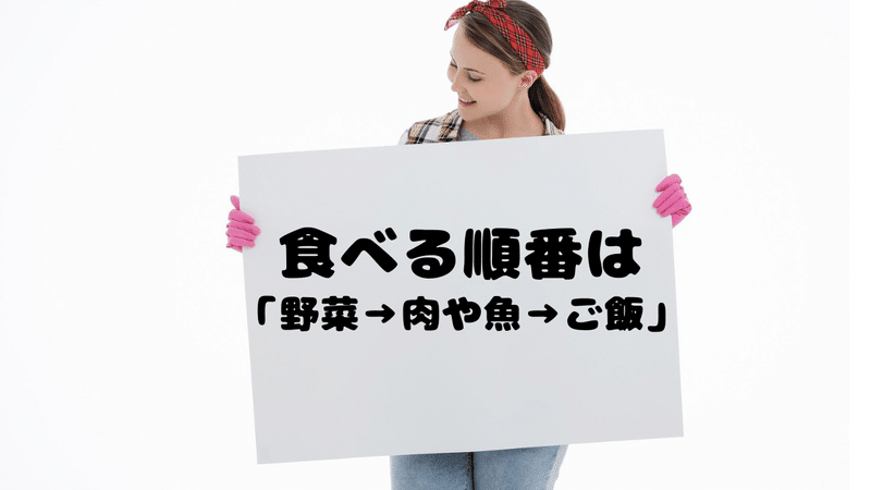 看板娘 女性