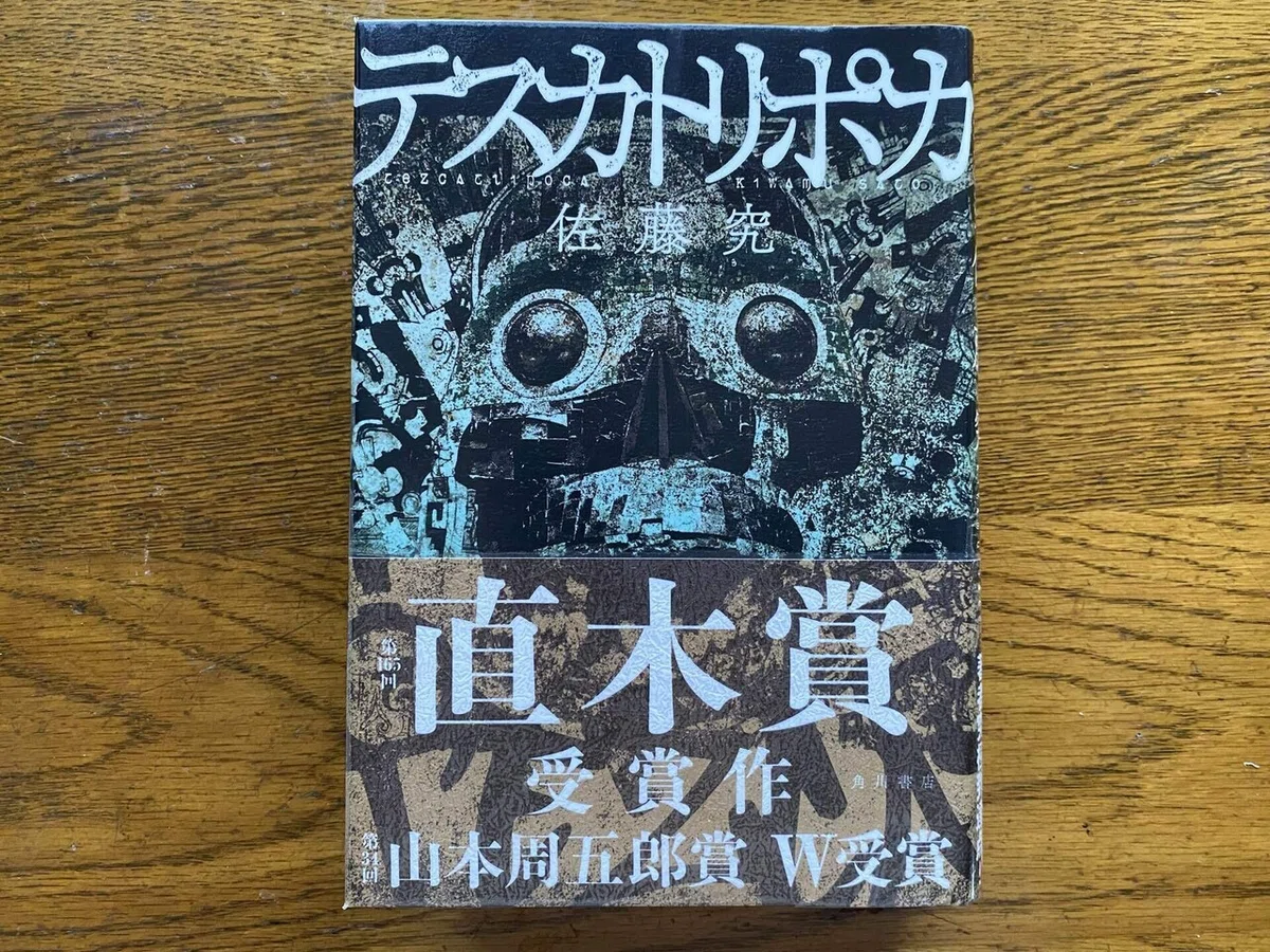 画像1