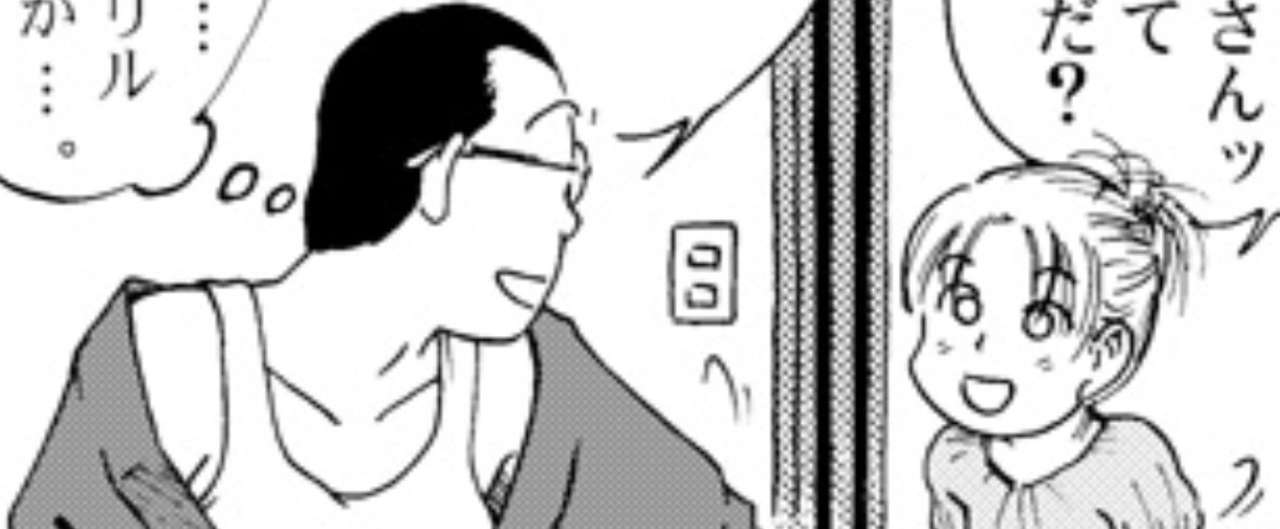 瓢箪から独楽
