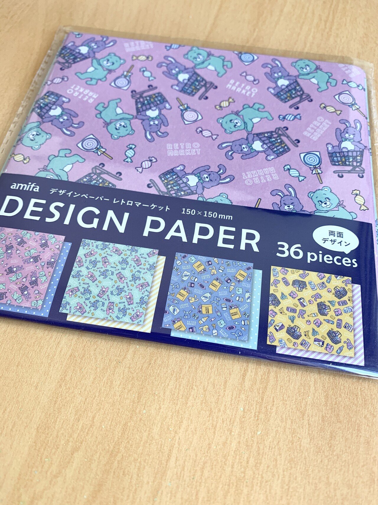 ドット ストライプのほぼ洋2サイズ封筒作成 くらざ Note ドット ストライプのほぼ洋2サイズ封筒作成 くらざ Note