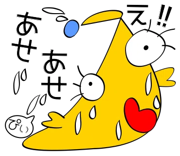 画像13