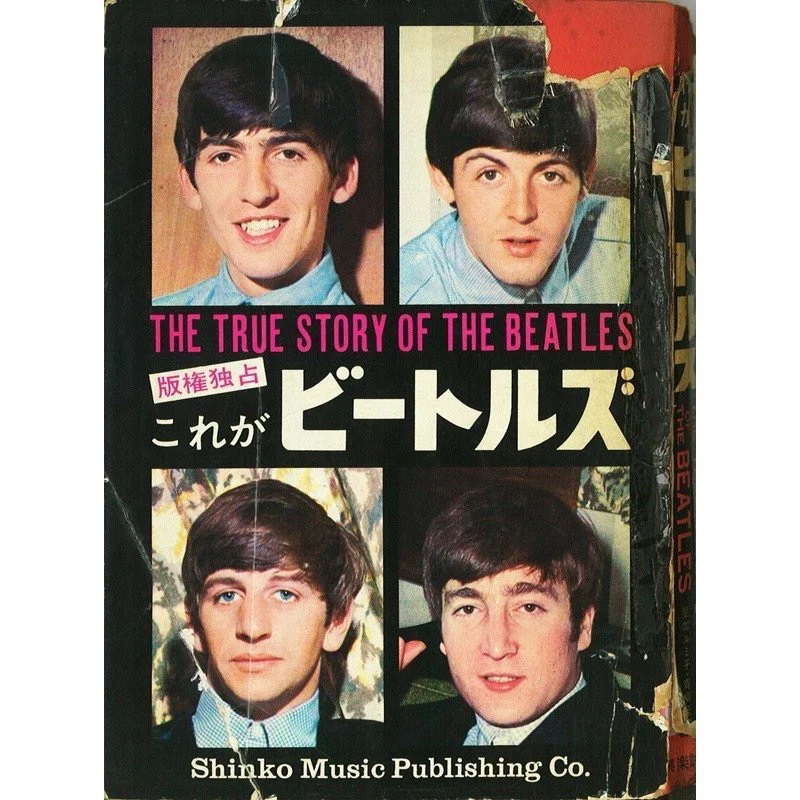 ビートルズ　洋書　二冊 The Beatles Book's Book Vol.2 新品バロック出版 ビートルズ