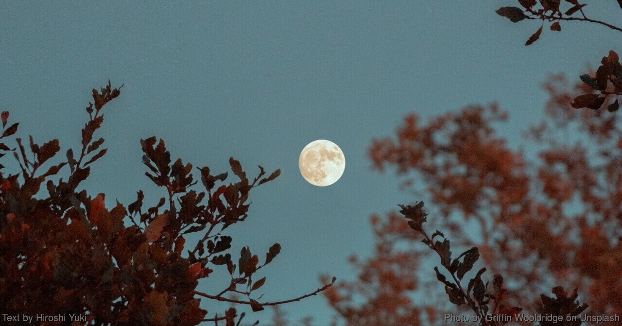 月影にわが身をかふるものならばつれなき人もあはれとや見む（壬生忠岑）｜結城浩 / Hiroshi Yuki