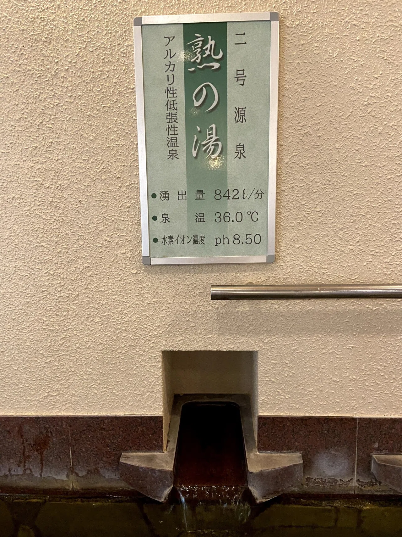 画像8
