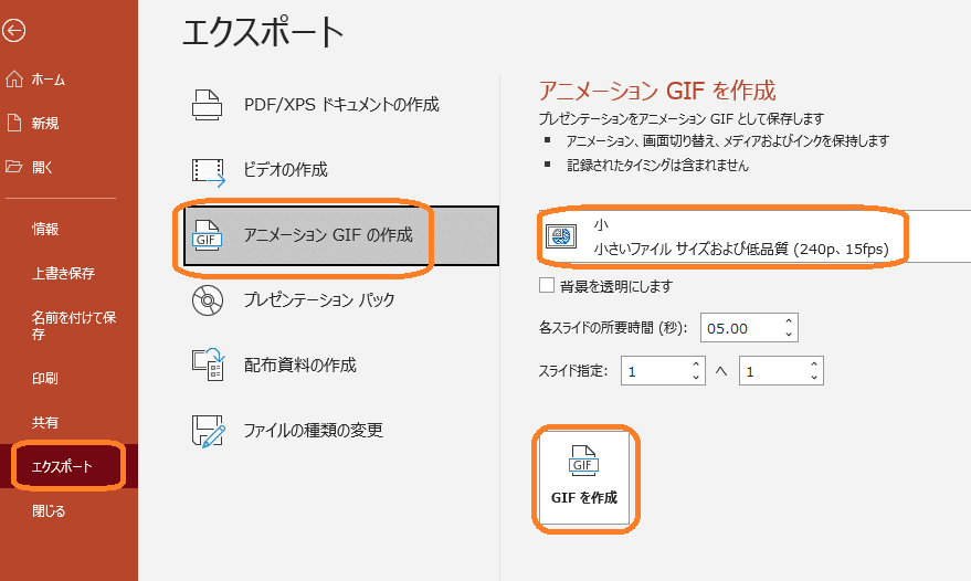 kintoneスペースカバー_8