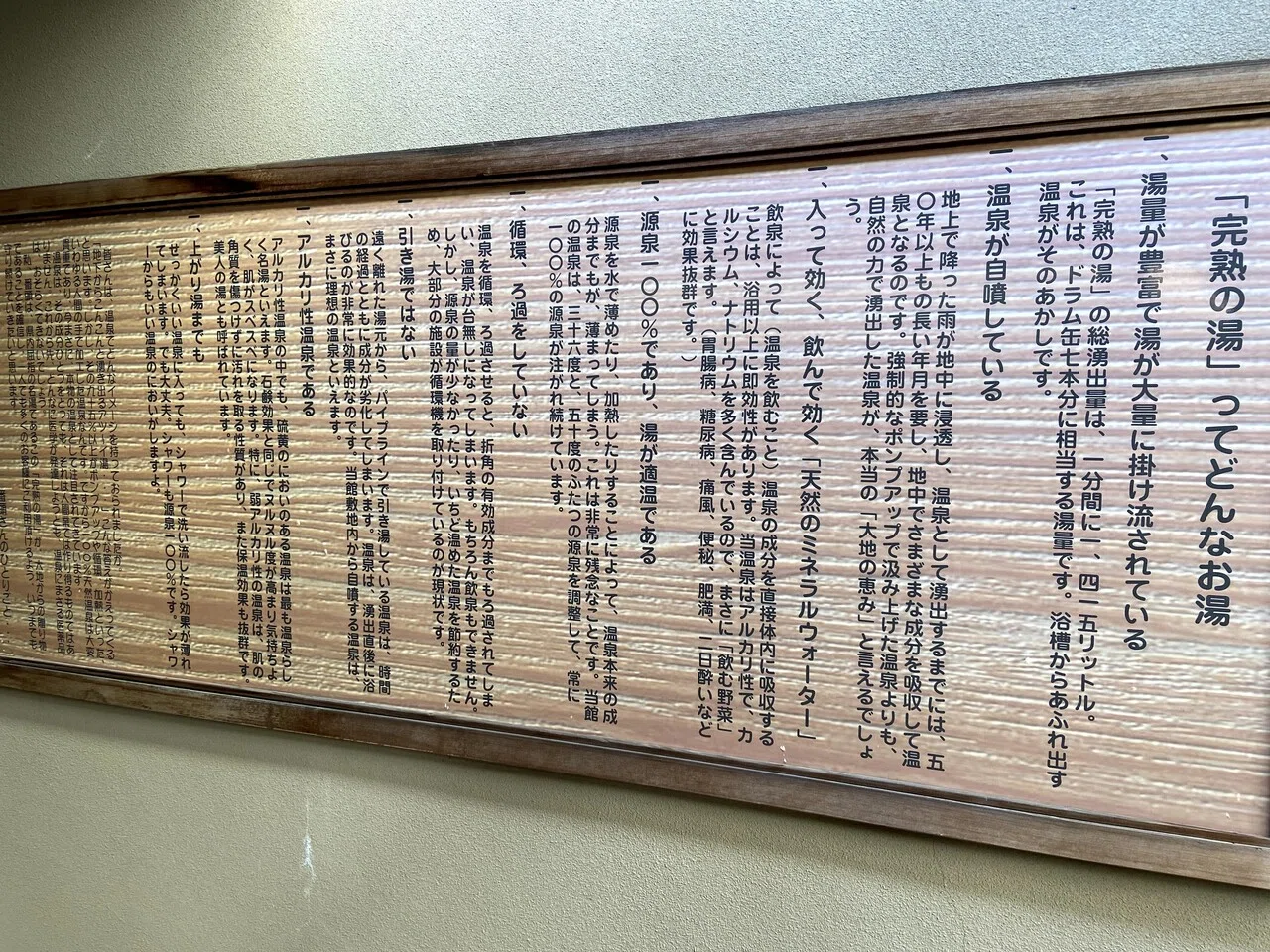 画像12