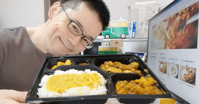 横顔 576 恵比寿の本格ネパール料理店、ソルティーモードのダルバート(伝統的定食料理)をchompyでデリバリーして食べてみた