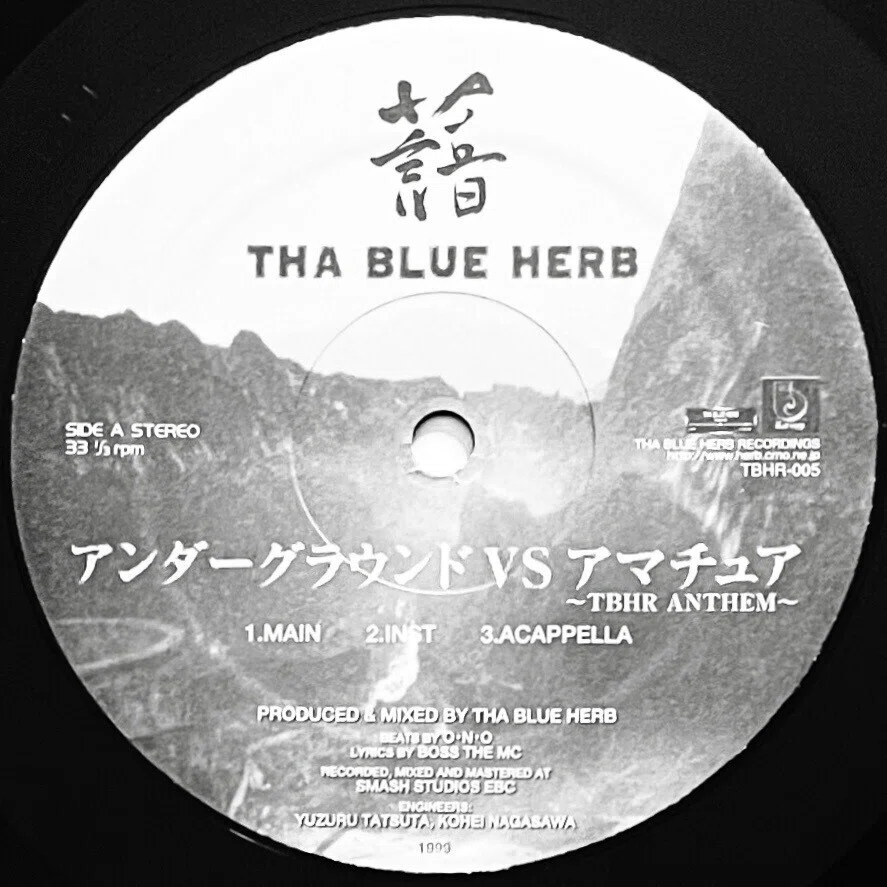 日本語ラップのスキな5曲を熱く語る｜五辺宏明