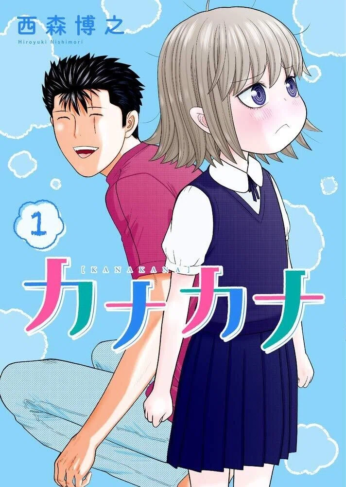 画像1