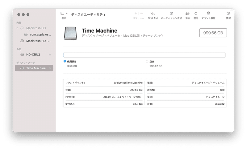 スクリーンショット 2021-09-23 15.34.36