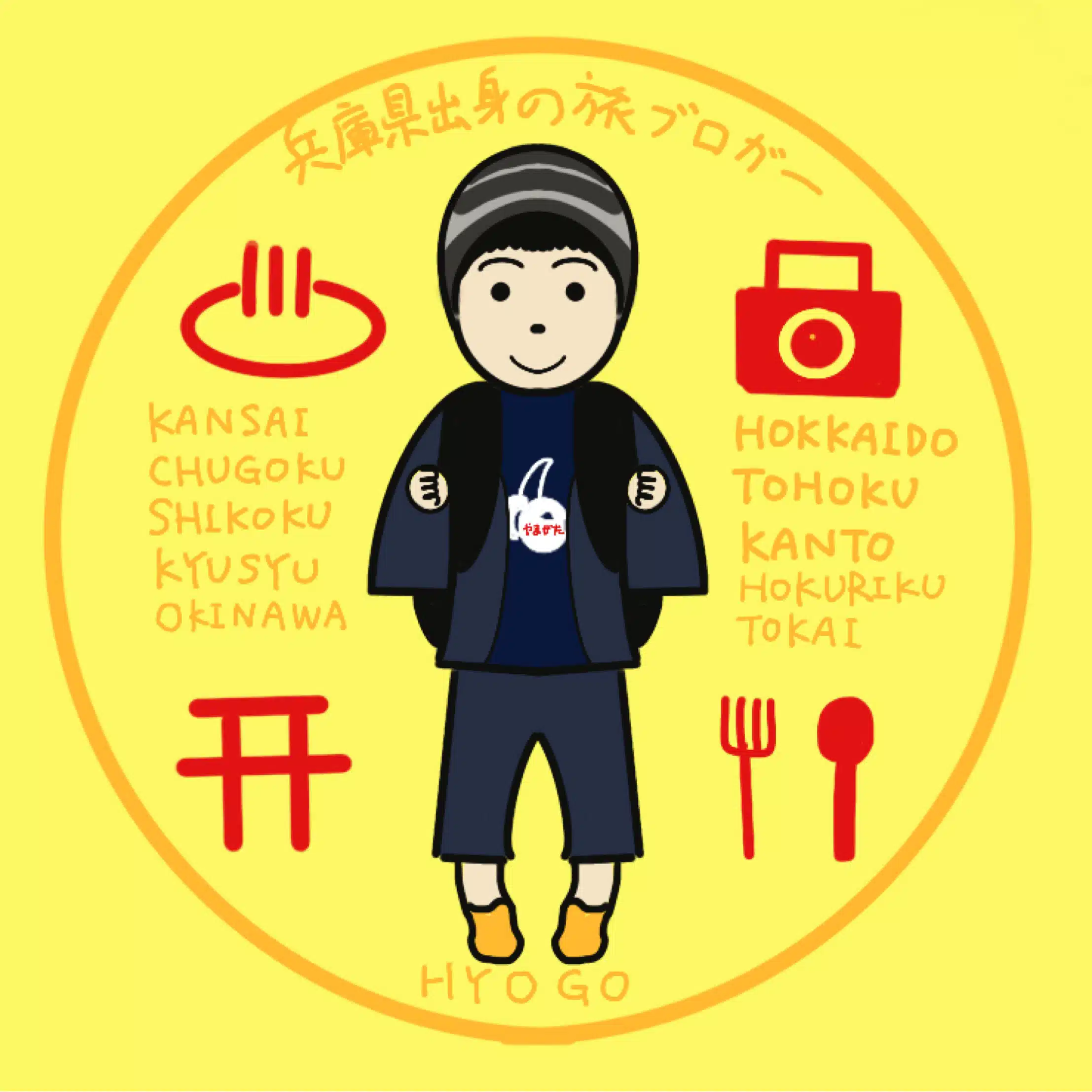 ブランチ@兵庫県出身の旅ブロガー　日本のへそからぶらりたび