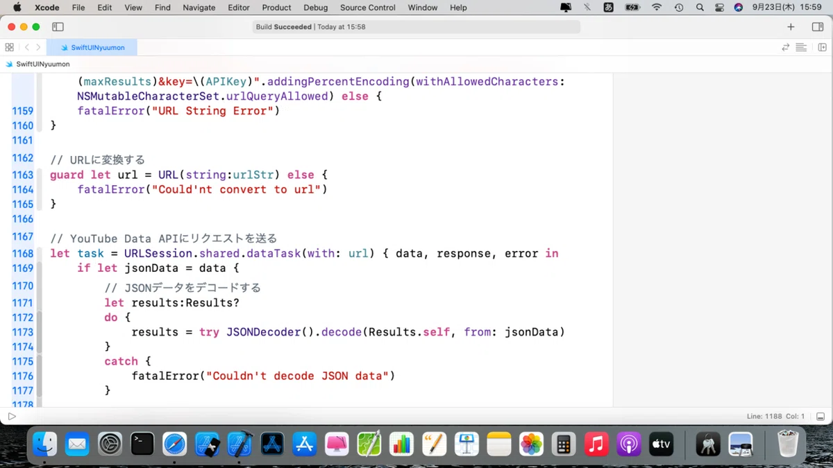 スクリーンショット 2021-09-23 15.59.02