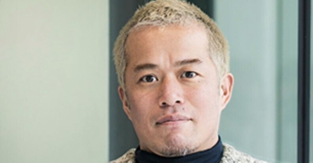 iDATEN(韋駄天)｜ DIS宛に問い合わせをする（お問い合わせ