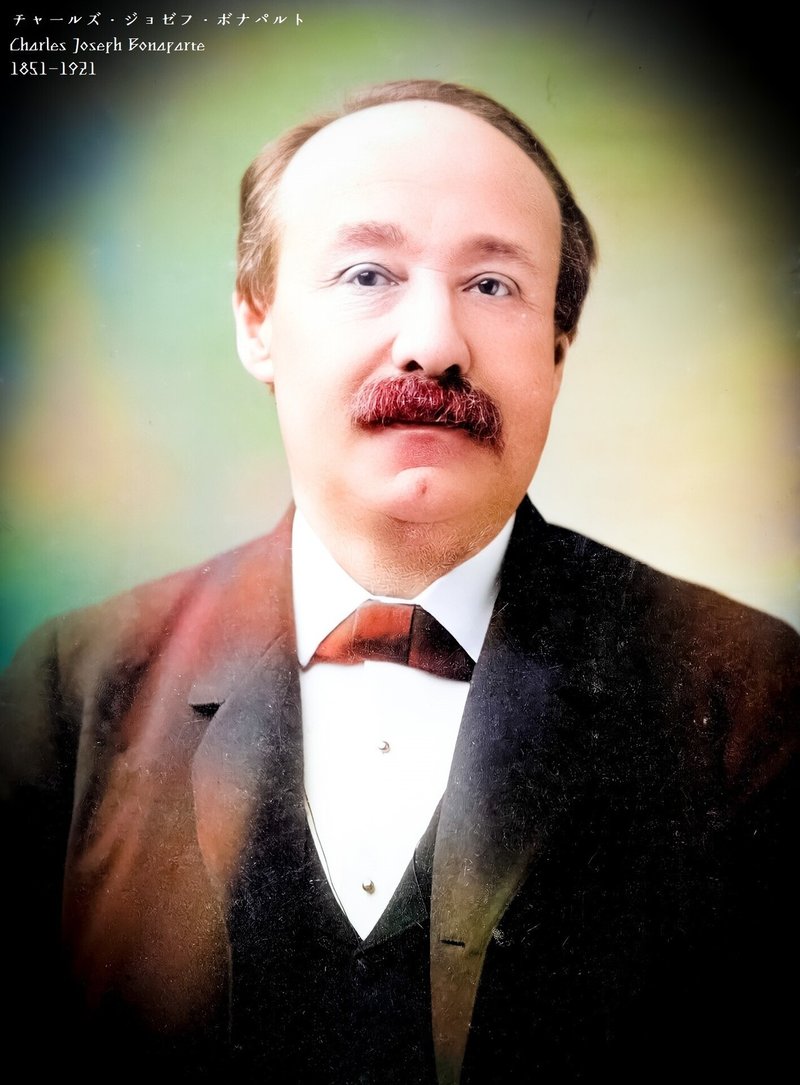 百年ニュース 1921 大正10 6月28日 火 元米国司法長官チャールズ ジョゼフ ボナパルトが死去 享年70 セオドア ルーズベルト 大統領のもと海軍長官と司法長官を務めた フランス皇帝ナポレオン 吉塚康一 百年ニュース 毎日が100周年 Note 百年ニュース 1921 大正10 6月28日 火 元米国司法長官チャールズ ジョゼフ ボナパルトが死去 享年70 セオドア ルーズベルト 大統領のもと海軍長官と司法長官を務めた フランス皇帝ナポレオン 吉塚康一 百年ニュース 毎日が100周年 Note