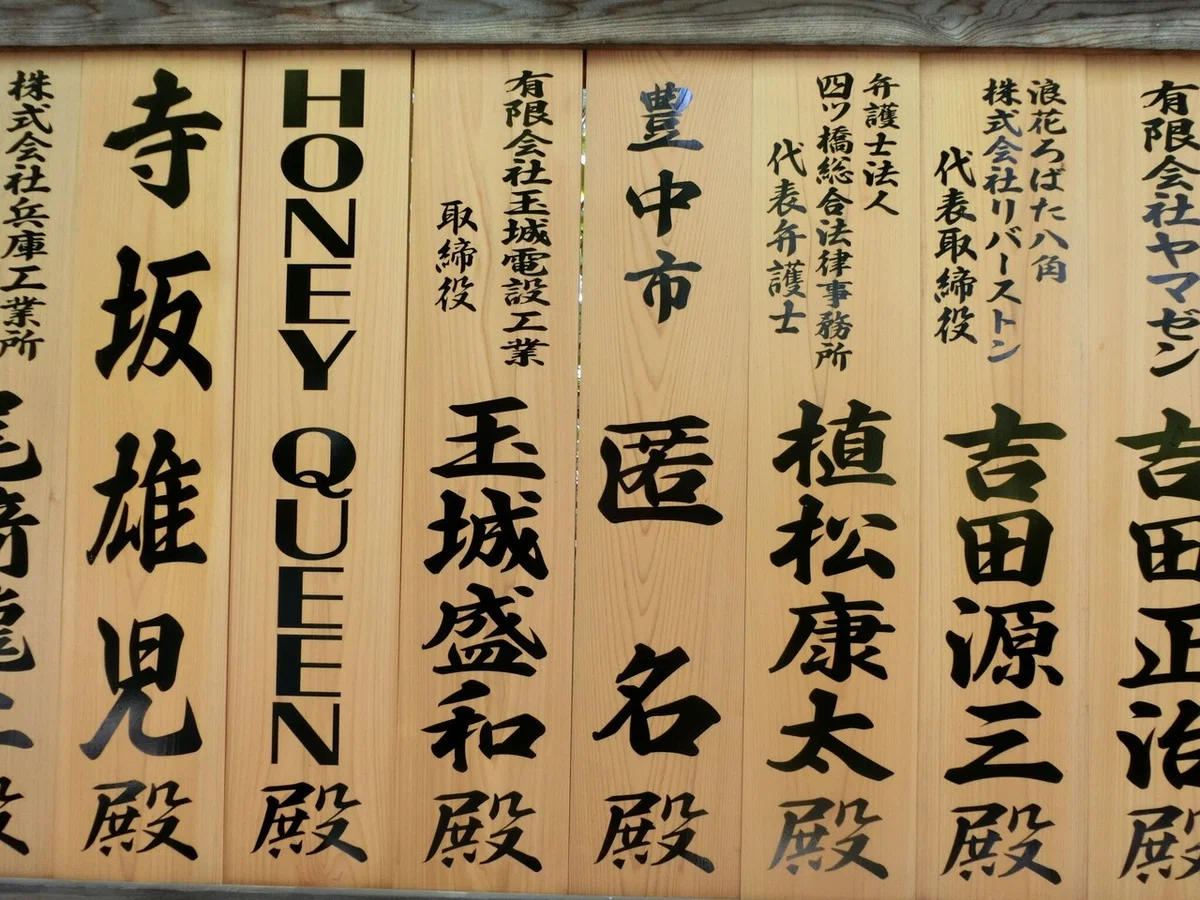 画像11
