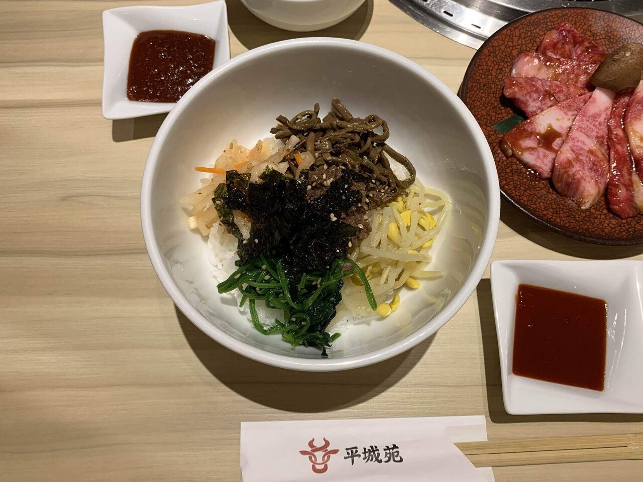 食事 大谷田温泉 明神の湯の前の平城苑の松坂牛とビビンバ 桔梗の花 도라지 Note