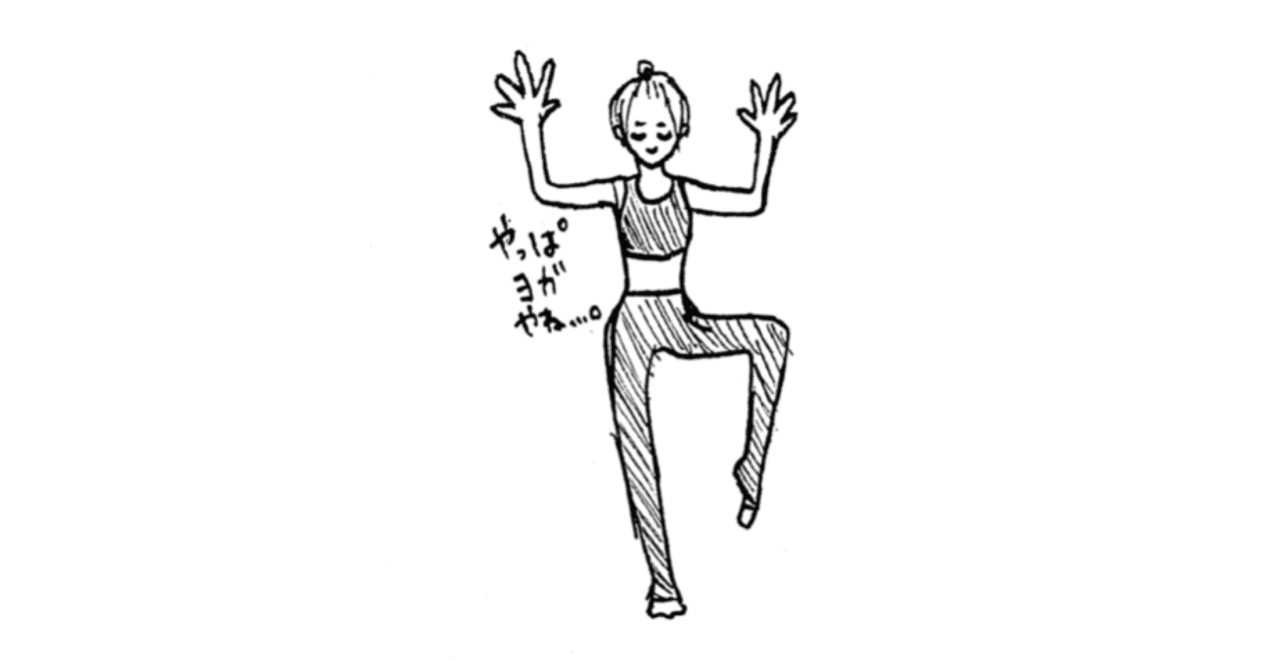 デブの脆弱な膝 喉笛なるお Note デブの脆弱な膝 喉笛なるお Note