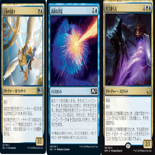 パイオニアのスピリットデッキの概要とバントスピリットの各マッチ