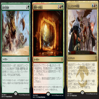 パイオニアのスピリットデッキの概要とバントスピリットの各マッチ