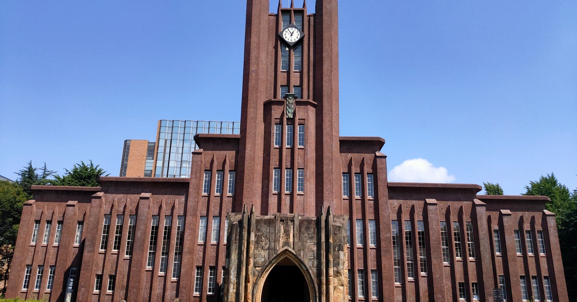 東京大学大学院を受験した話｜たっきー