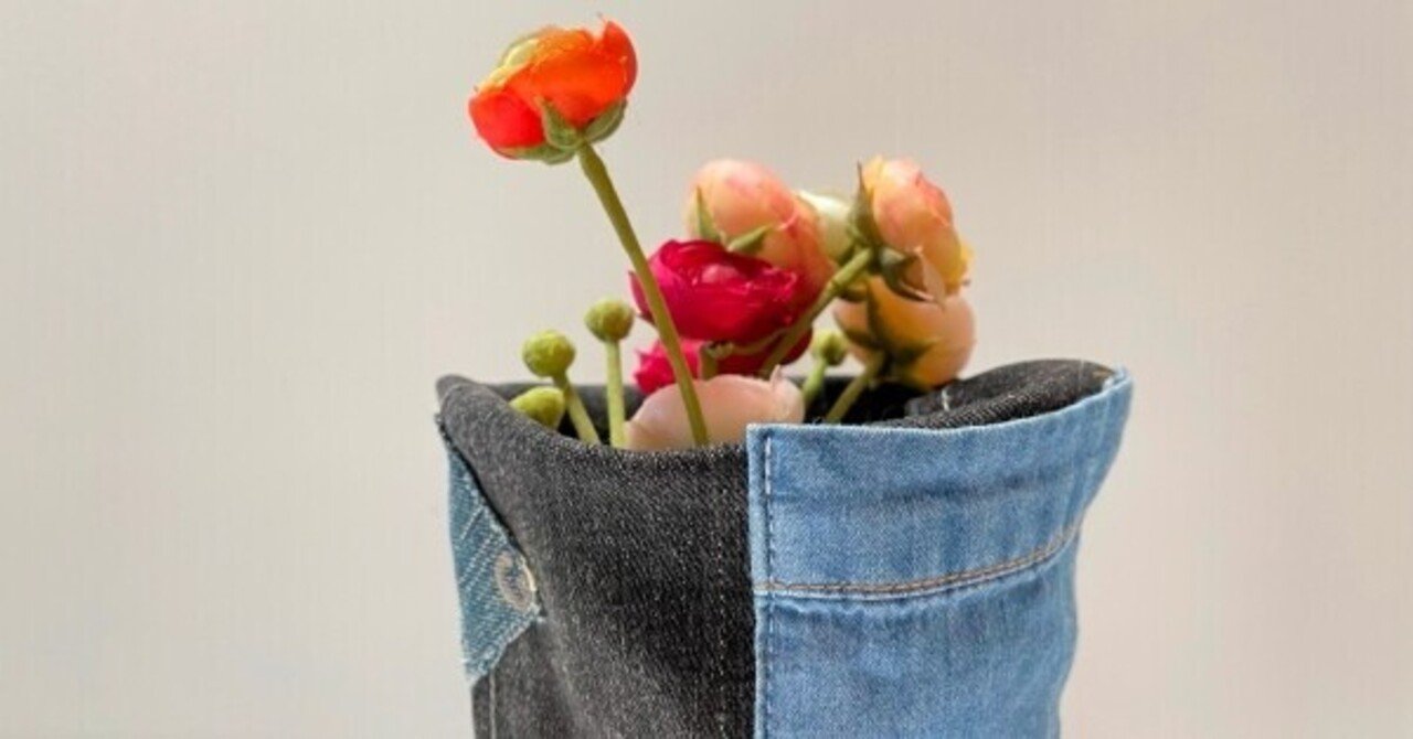 デニムリメイク鉢カバー｜はま