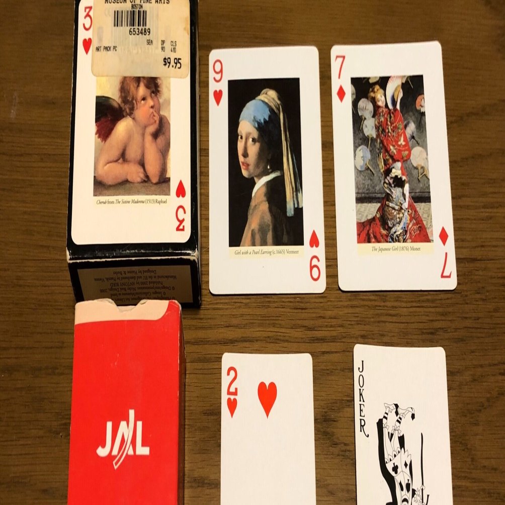 200 トランプの枚数？｜伊藤明