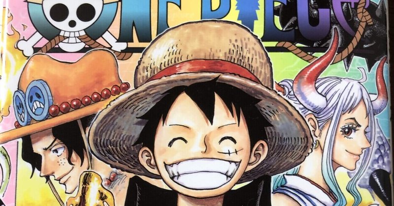 インペルダウン の新着タグ記事一覧 Note つくる つながる とどける