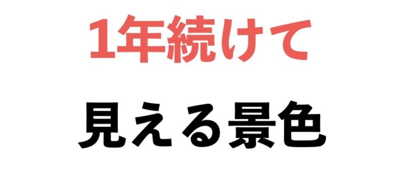スクリーンショット_2018-04-17_16