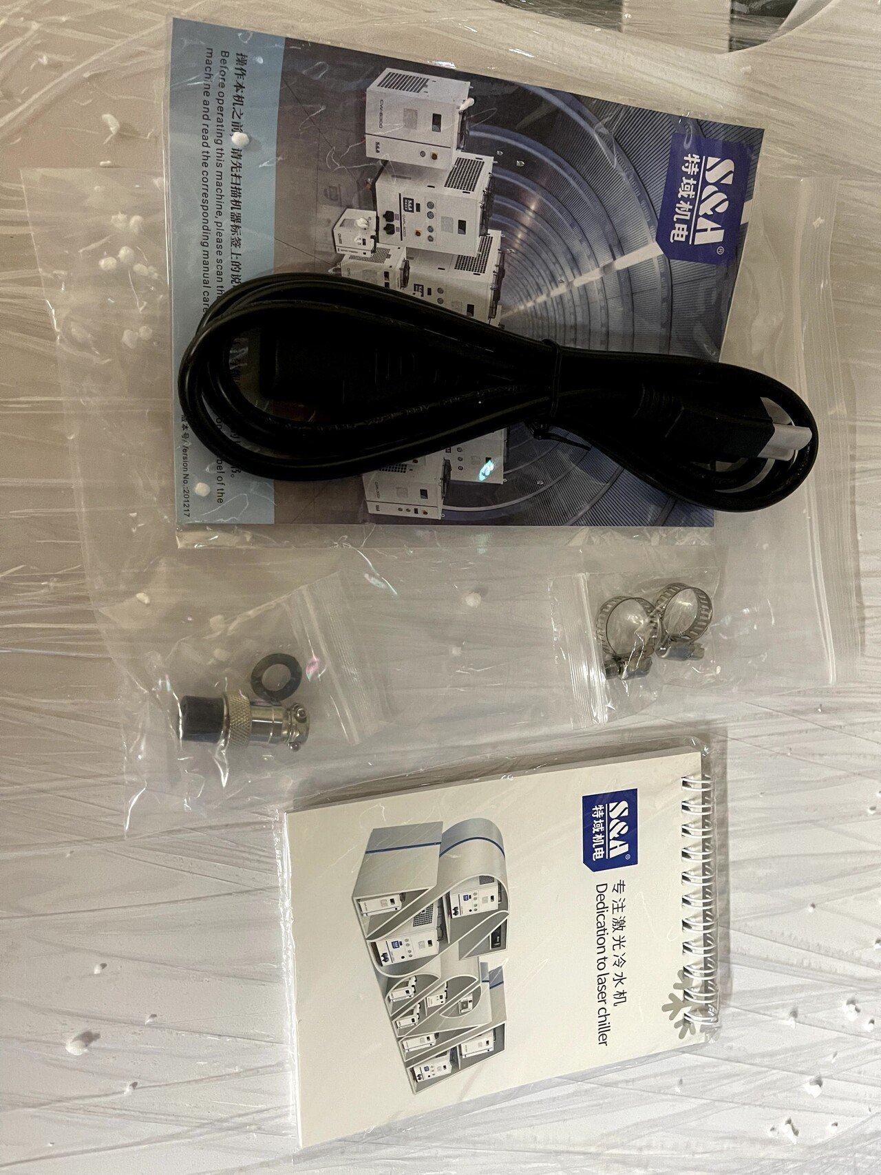 Aliexpressで格安co2レーザー加工機を買ってみた 出力100w 加工範囲90cm X 60cm バーチャルロボット建造師 華姉りあん リアルロボット建造師 石田賢司 Note
