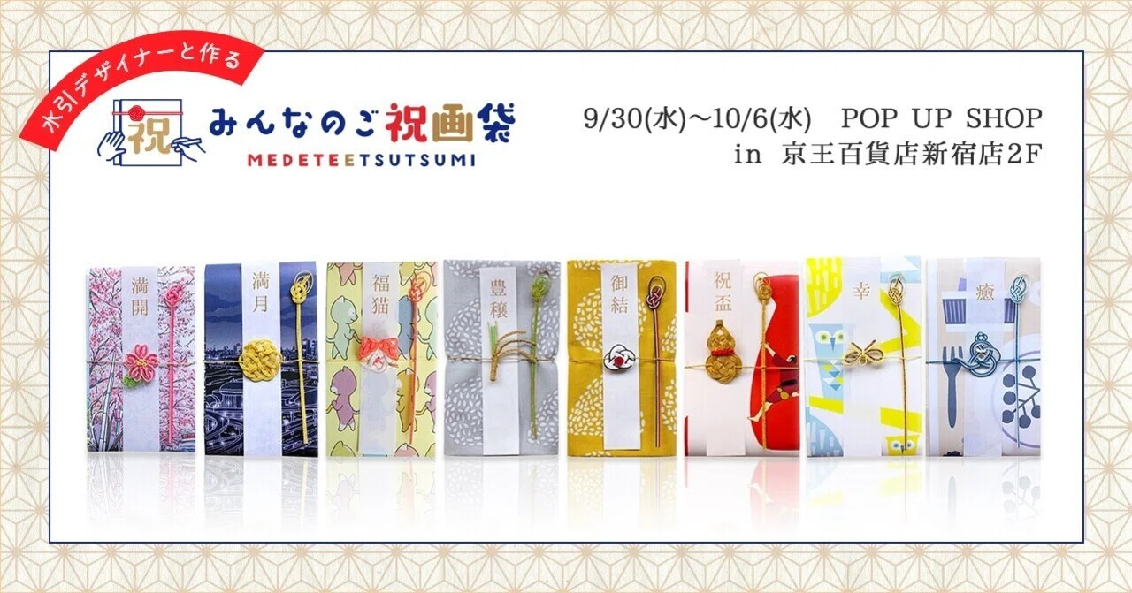 117コーヒー紙袋 お菓子チャーム かたい