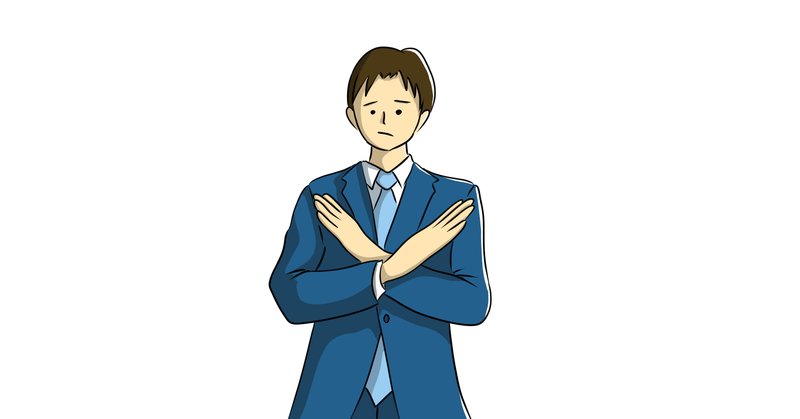 語学はものまね の新着タグ記事一覧 Note つくる つながる とどける