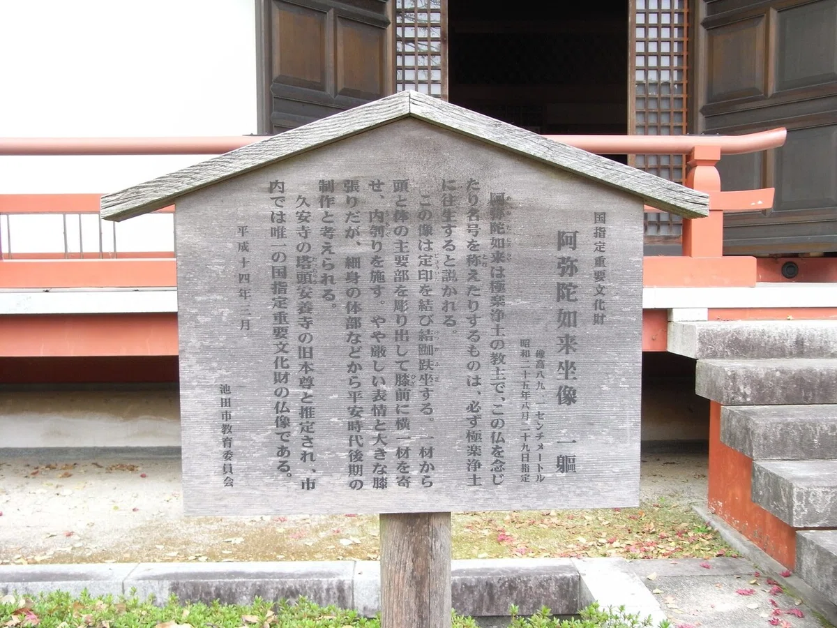 画像20