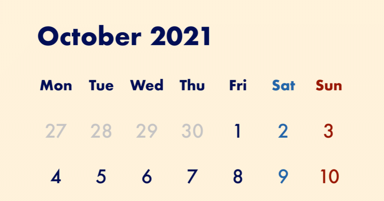 Iphone用カレンダー 21年10月版 無料配布 A Journal Note