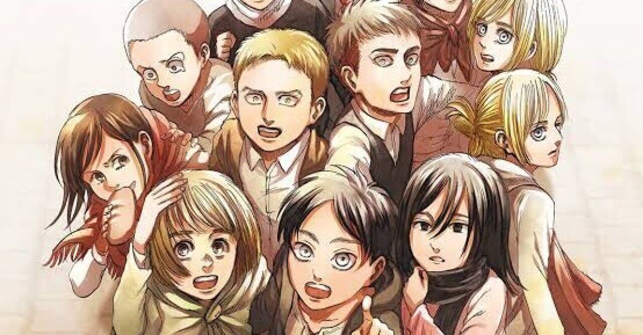 進撃の巨人最終巻34巻考察 ぺんぎん Note 進撃の巨人最終巻34巻考察 ぺんぎん Note