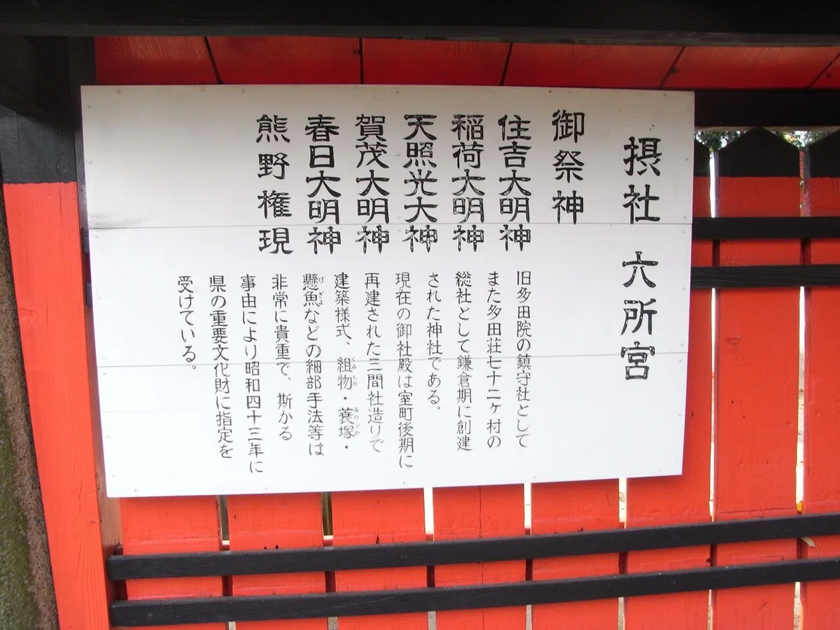 画像17