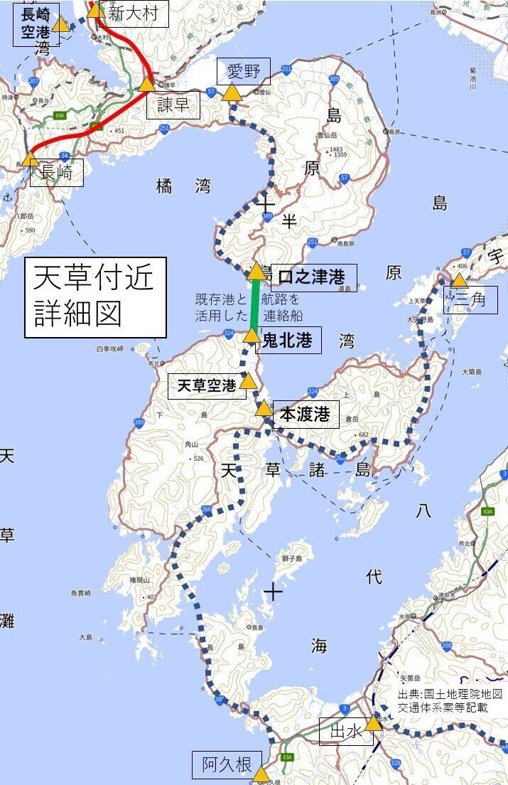 長崎空港島原半島鉄道