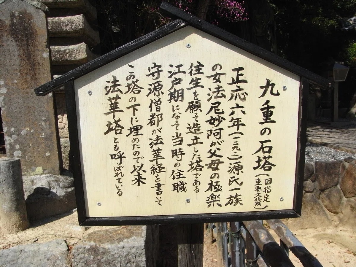 画像9