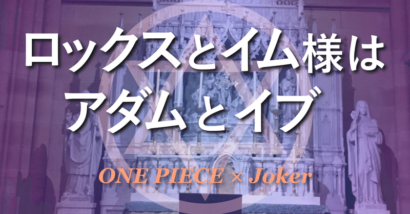 Dの一族 の新着タグ記事一覧 Note つくる つながる とどける Dの一族 の新着タグ記事一覧 Note つくる つながる とどける